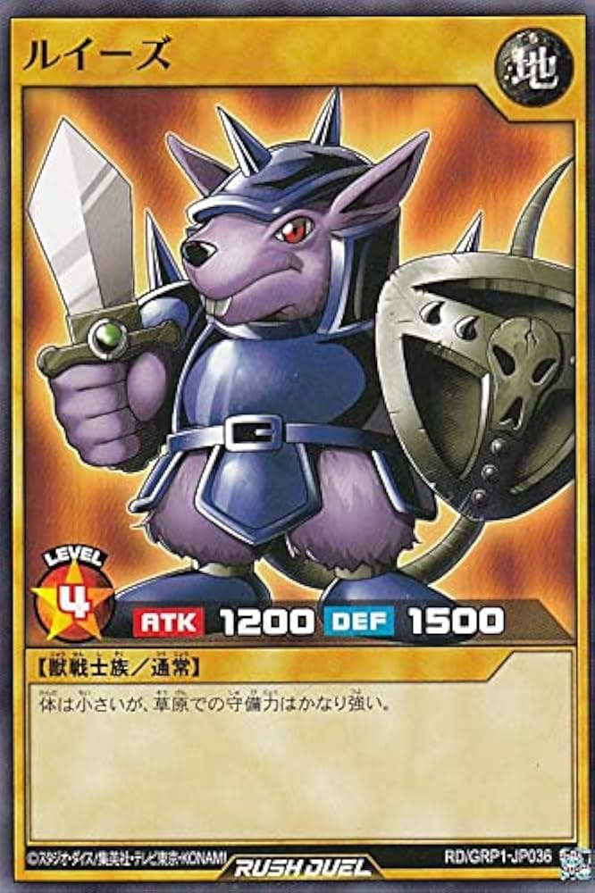 遊戯王ラッシュデュエル ゴールドラッシュパック 3セット 遊戯王 ラッシュデュエル ゴールドラッシュパック 3box
